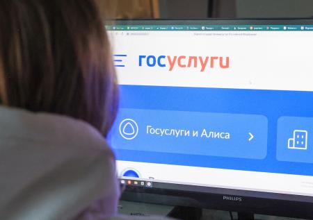 Как закрыть самозанятость через «Госуслуги»: подробная инструкция
