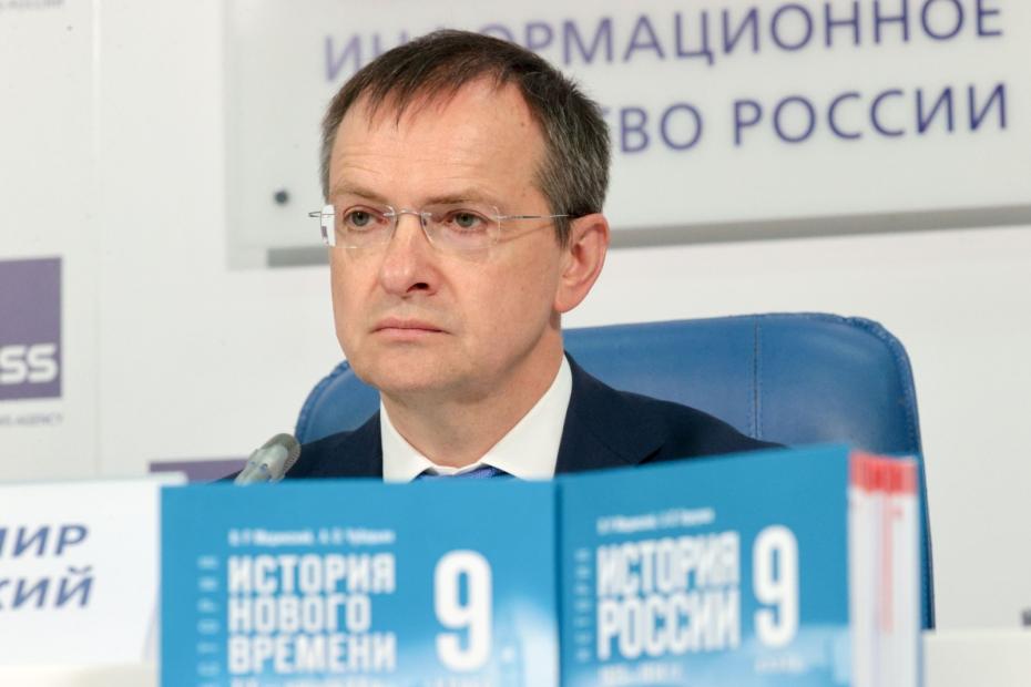 Владимир Мединский