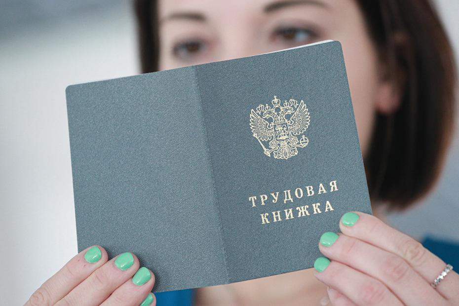 Какие штрафы грозят за нарушения воинского учета?