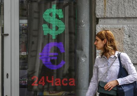 Рубль ослабнет в августе? Курс доллара сегодня, 18 июля, что с евро и юанем