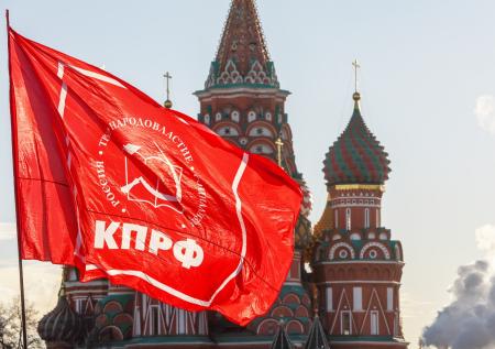 Источник рассказал о возможном объединении КПРФ и «Справедливой России»