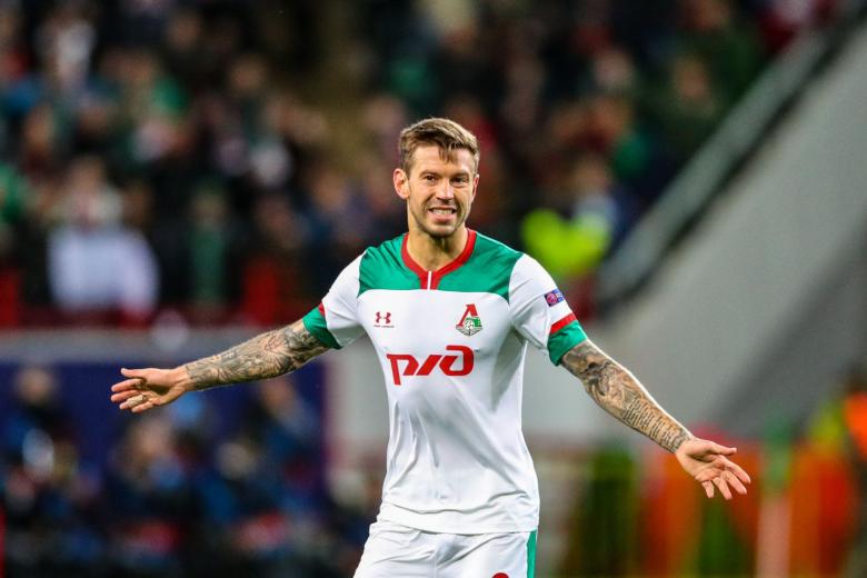 Федор Смолов