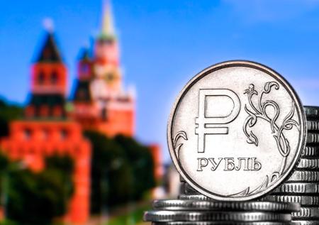 Стало известно, что будет с инфляцией к концу 2025 года