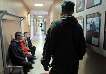 Как обжаловать штраф от военкомата: законные методы