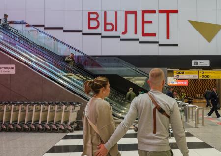 Ситуация в аэропортах РФ 19 июля: отмены рейсов, что в Москве и Петербурге