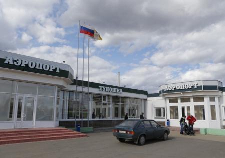 Работа российского аэропорта временно ограничена