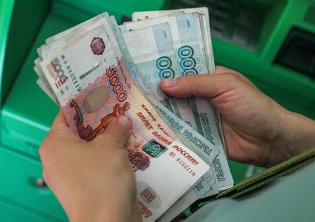 Россиянам объяснили, как их могут сделать дропами втемную