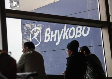 Обнародован список отмененных в московских аэропортах рейсов