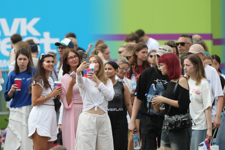 VK Fest 2025