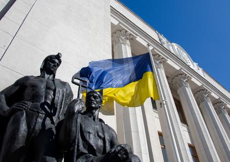 На Украине закрыли ряд министерств