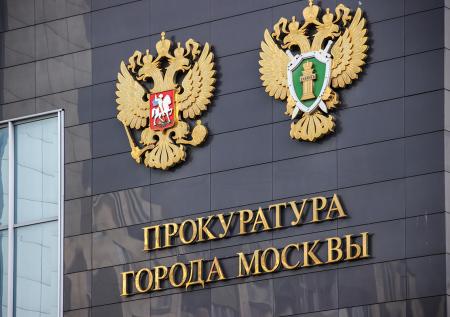 Прокуратура взяла на контроль восстановление смытых мостов в Подмосковье