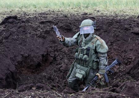 РФ готовится к самому масштабному гуманитарному разминированию в истории