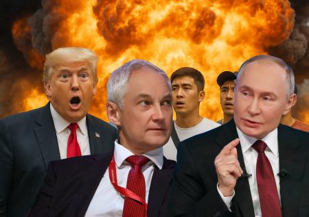 Белоусов щелкнул Трампа по носу, РФ окружили невиданным щитом: что дальше