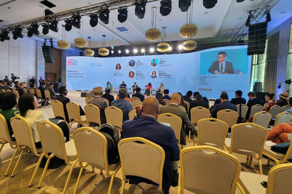 III Международный медиафорум в Шуше