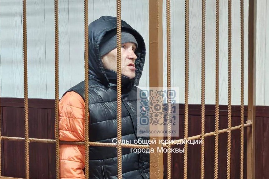 Дмитрий Леонтьев