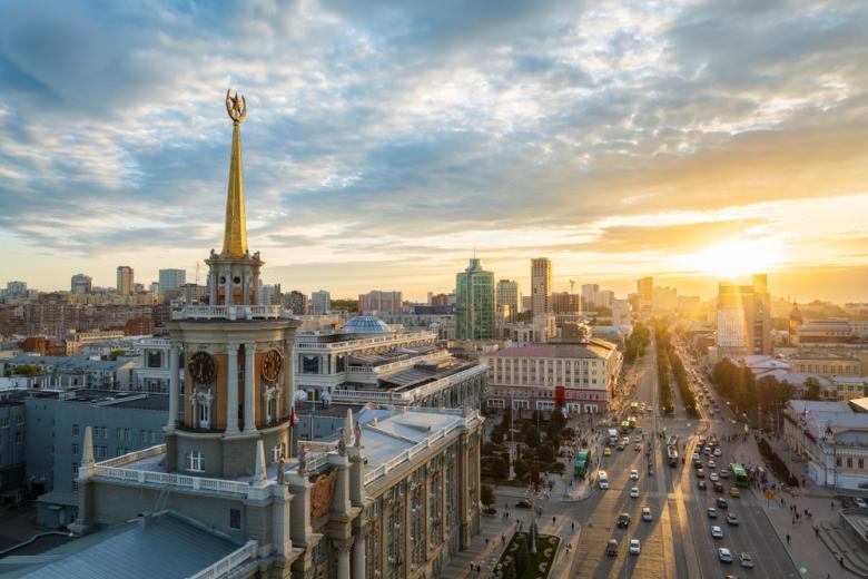 Вид на Екатеринбург