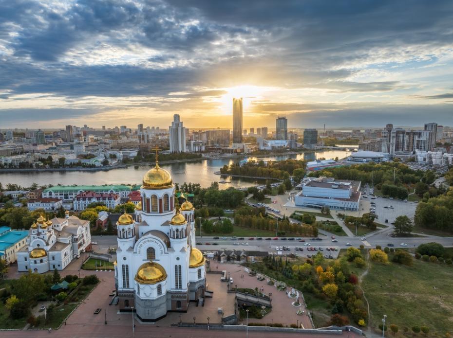 Вид на Екатеринбург