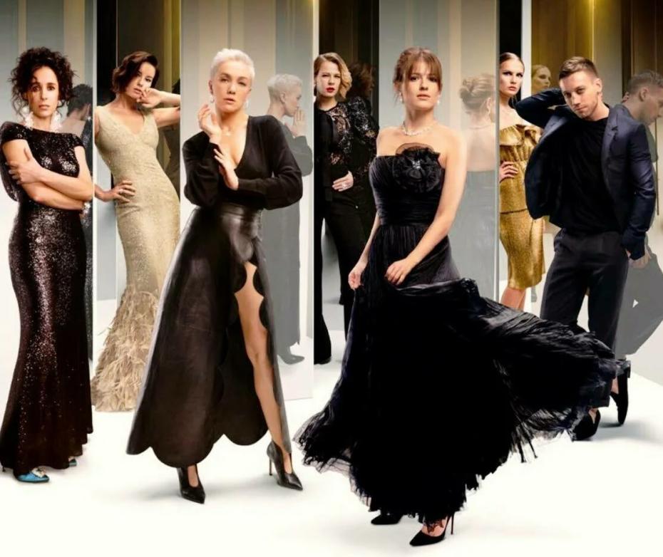 Постер к сериалу «Содержанки»