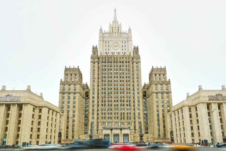 МИД РФ