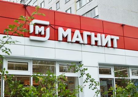 Зумер засудил «Магнит» за неправильную фигурку Леди Баг в киндере