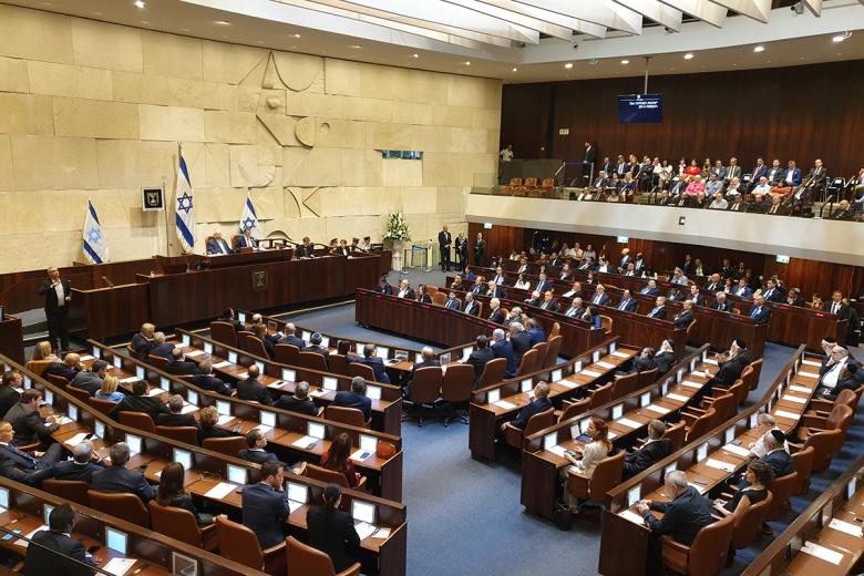 Пленарное заседание израильского парламента