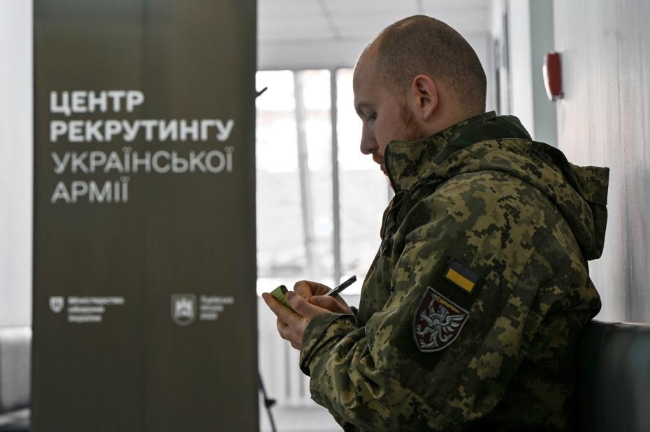 Военнослужащий ВСУ