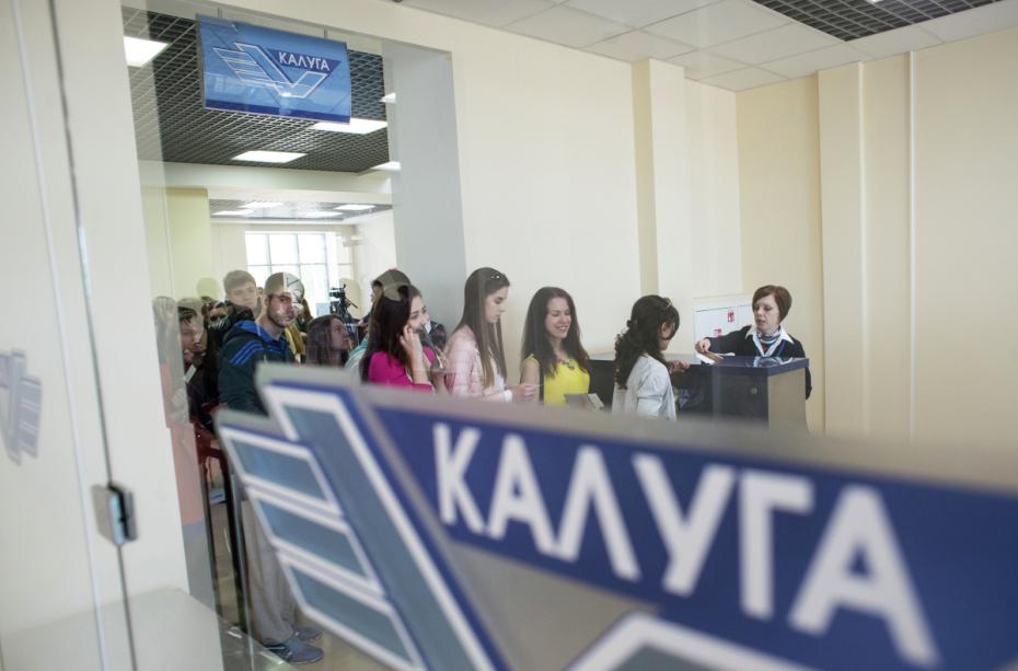 Пассажиры в аэропорту Калуги