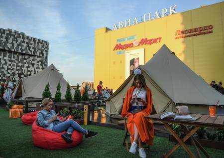 Крупнейший торговый центр в Москве пытаются продать за баснословную сумму