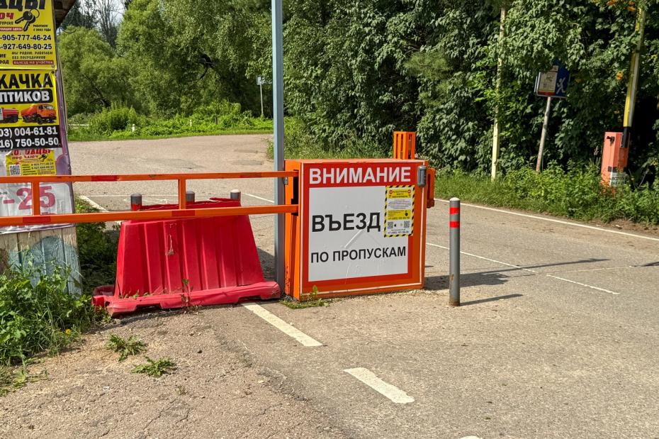 Въезд в коттеджный поселок Малые Бережки