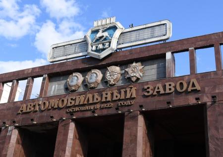 Крупная российская компания переходит на четырехдневную рабочую неделю