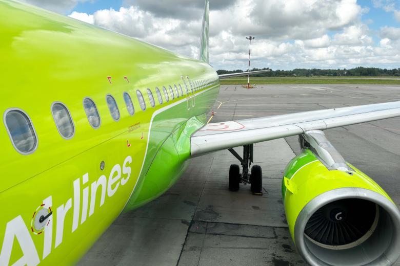 S7 Airlines