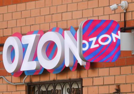 В OZON высказались об идее закрыть ПВЗ на первых этажах жилых домов