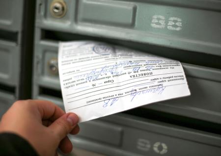 Стало известно, будут ли наказывать за неявку в военкомат без повестки
