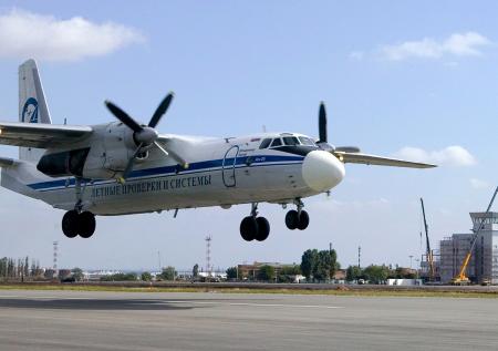 В Росавиации уточнили детали исчезновения Ан-24 в Амурской области