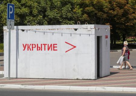 В России призвали наказывать за отказ в укрытии во время атак ВСУ