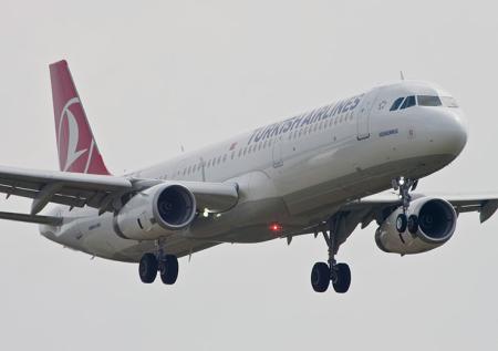 Стало известно, с чем связаны задержки в возврате багажа у Turkish Airlines