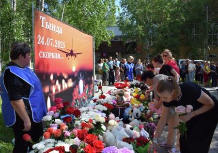 Раскрыты новые детали расследования катастрофы Ан-24