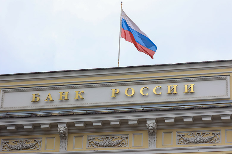 Эксперт прогнозирует снижение ключевой ставки до 12% к лету 2026 года