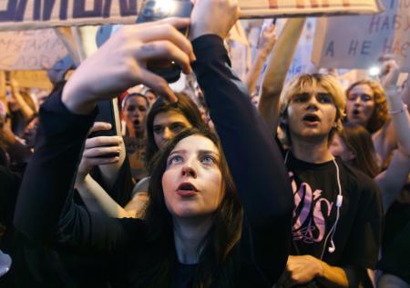 «Предатели Украины»: в Киеве развернули плакаты против Зеленского и Ермака