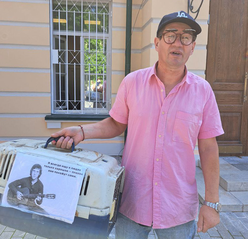 Поклонник Владимира Высоцкого — Георгий