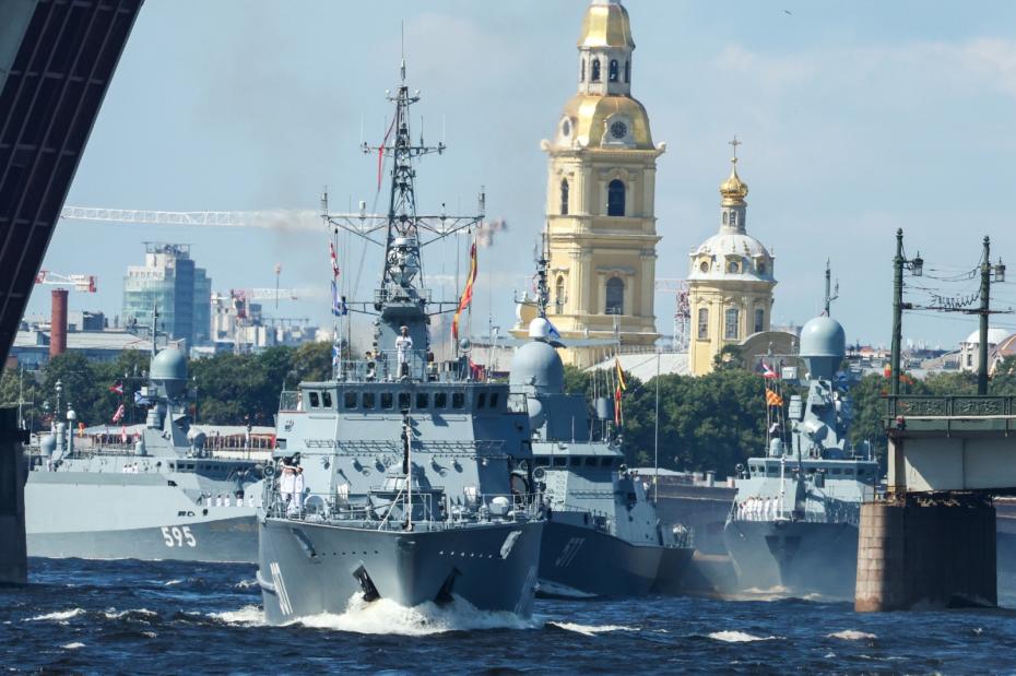 ВМФ РФ