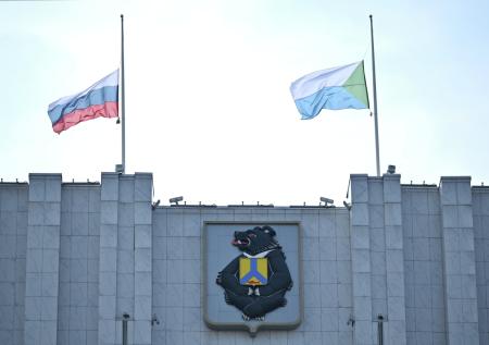 ПВР в Тынде начал принимать родственников погибших при крушении Ан-24