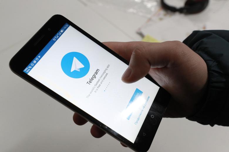 Как сделать невидимый ник в Telegram