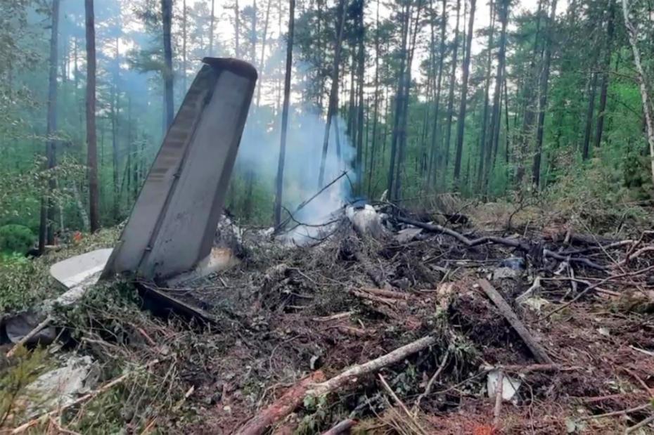Место крушения самолета Ан-24 в Амурской области