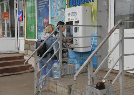 Жителей российского города хотят оповещать о БПЛА необычным способом