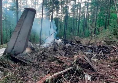 Один из черных ящиков разбившегося Ан-24 оказался поврежден