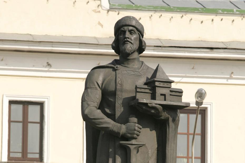 Князь Ярослав Мудрый