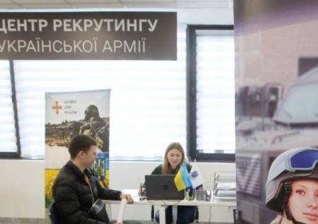Раскрыто, как сотрудники ТЦК за копейки отбирают землю у украинцев