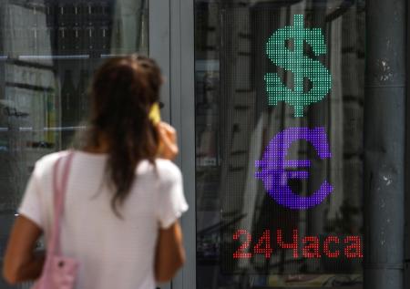 ЦБ опустил рубль на дно? Курсы валюты сегодня, 27 июля: доллар, евро, юань