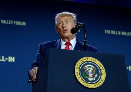 В МИД Австрии заявили, что Трамп «подарил» России часть Украины